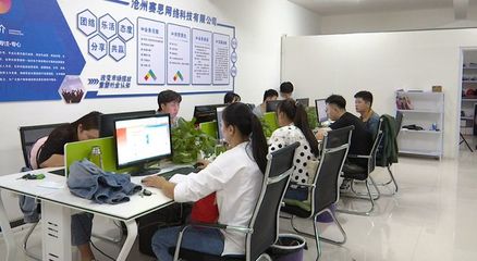 成長之路 張艾林如何用兩年成為百余店鋪的運營管家